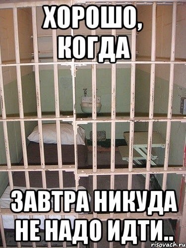скачать игру про тюрьму через торрент на русском